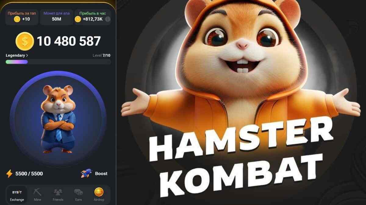 Hamster Kombat Daily Combo 5 million Coins to Unlock on August 9